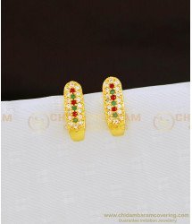 ERG829 - Office Wear Multi Stone J Stud Gold Earrings Design Latest Indian Gold Plated Jewelry