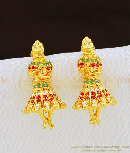 ERG847 - Trendy Dancing Doll Earrings Gold Design Ruby Emerald Stone Butta Bomma Jhumka Earrings