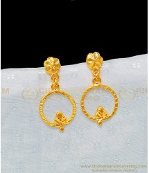ERG936 - Gold Style Light Weight Plain Big Round Earrings Gold Plated Earring for Girls