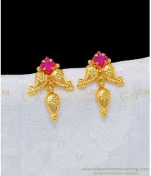 ERG941 - Elegant 1 Gram Gold Mango Design Pink Stone Studs Earring for Women