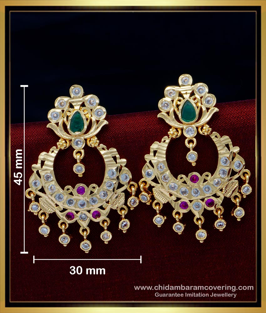 Chandbali earrings, impon earrings with price, five metal earrings, impon jewellery online shopping, Impon Kammal, Impon Earrings designs