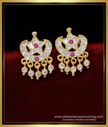 ERG1582 - Latest Earrings Design Gold Plated Impon Stone Studs Earrings 