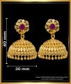 Latest Big Ruby Jhumka Earrings Design for Wedding