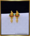 Cute Peacock Model Gold Stud Earrings Designs for Daily Use