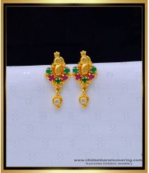 ERG1639 - Cute Peacock Model Gold Stud Earrings Designs for Daily Use