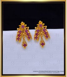 ERG1641 - Gold Plated Daily Use Ruby Stud Earrings for Women 