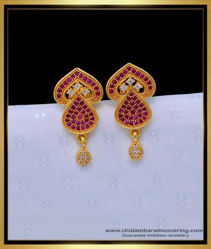 Buy Unique Grapes Design Earrings Gold Plated Small Studs for Daily Use