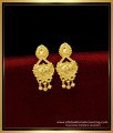 Light Weight Small Earrings 1 Gram Gold Jewellery Online 