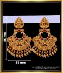 ERG1682 - Latest Lakshmi Design Antique Chandbali Earrings for Wedding