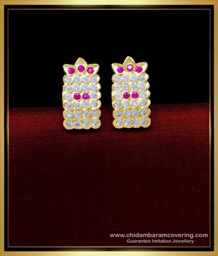 ERG1691 - Attractive Daily Use Impon Stone Stud Earrings for Ladies