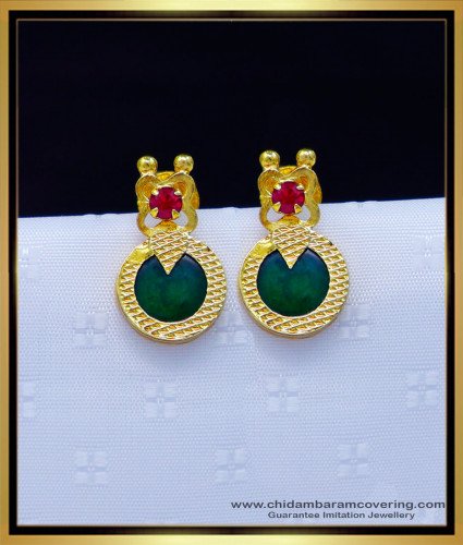Erg1731 - 1 Gram Gold Women Traditional Kerala Palakka Earrings