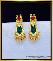 Erg1734 - Kerala Nagapadam Studs Gold Plated Jewellery Online