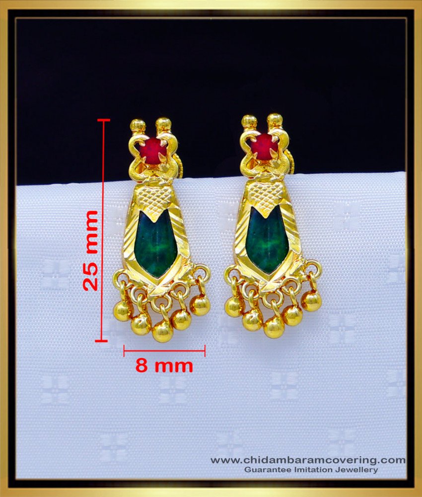  Nagapadam earrings gold, Nagapadam earrings online shopping,  Nagapadam earrings online, Nagapadam stud, 
