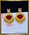  Palaka earrings gold,  Palaka earrings studs,  Palaka earrings price, palaka earrings, Palakka ear studs gold