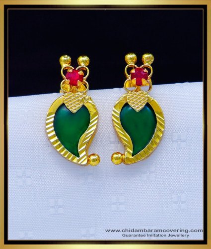 Erg1743 - Traditional Kerala Jewellery Green Manga Earrings Studs