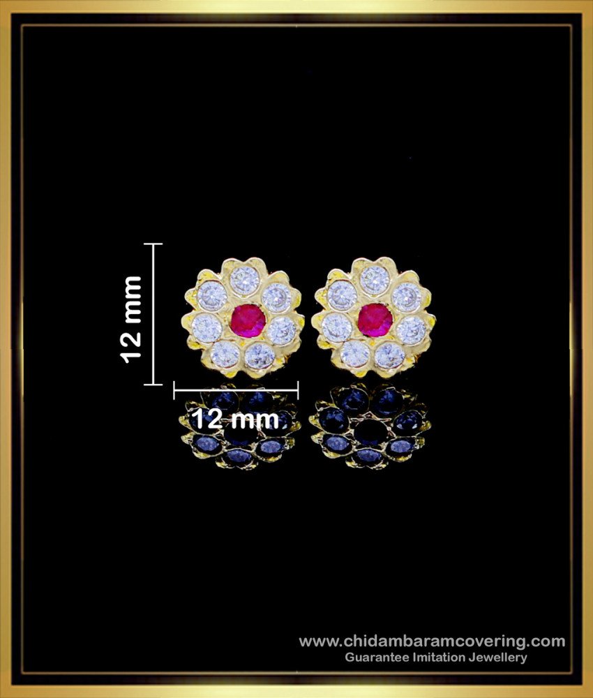  impon earrings, gold earrings for daily use, impon 5 metal jewellery, Impon kammal, Impon stud Earrings, Panchaloha Earrings, impon kammal price, Impon earrings designs, 