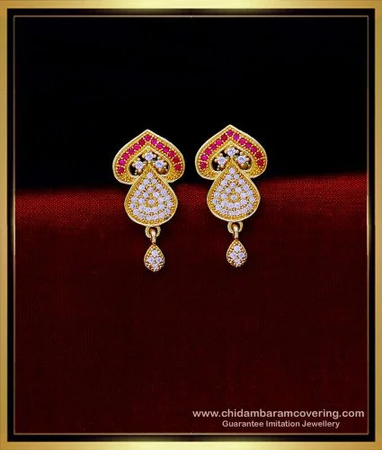 Buy 2 Gram Gold 4 Line Forming Gold Haram with Earrings Set