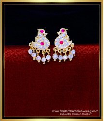 ERG1791 - Unique Impon White and Pink Stone Swan Earrings Studs 