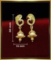 gold jhumkas south indian style, traditional jhumkas online, jhumka earrings under 100, jhumkas for women, Jhumkas online shopping india, jhumka design