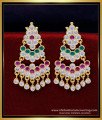 stylish daily wear gold earrings, 1 gram earrings design, impon kammal, impon thodu, gold covering thodu, impon earrings, impon earrings online shopping, impon jewellery, impon jewellery with price, impon 5 metal jewellery, earrings gold jhumka
