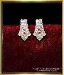 ERG1864 - Impon Jewellery Simple Daily Wear Gold Plated Earrings