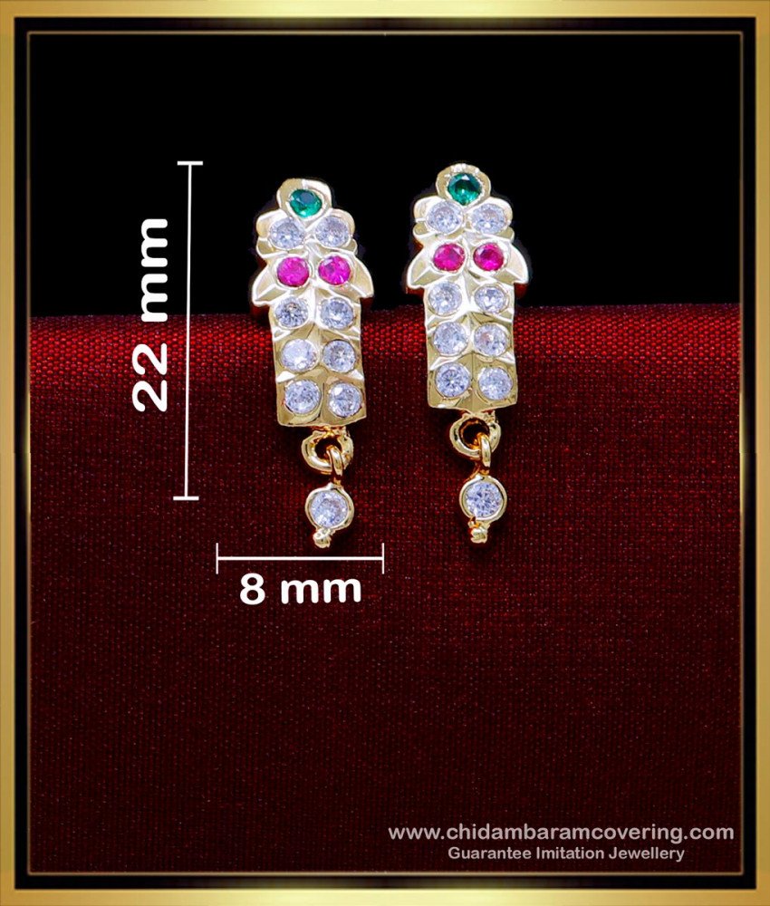 latest gold earrings designs for daily use, impon jewellery, gold earrings design for daily use, gold plated earrings, daily wear earrings, daily wear cute small gold earrings designs, earrings design tops, earrings design gold tops