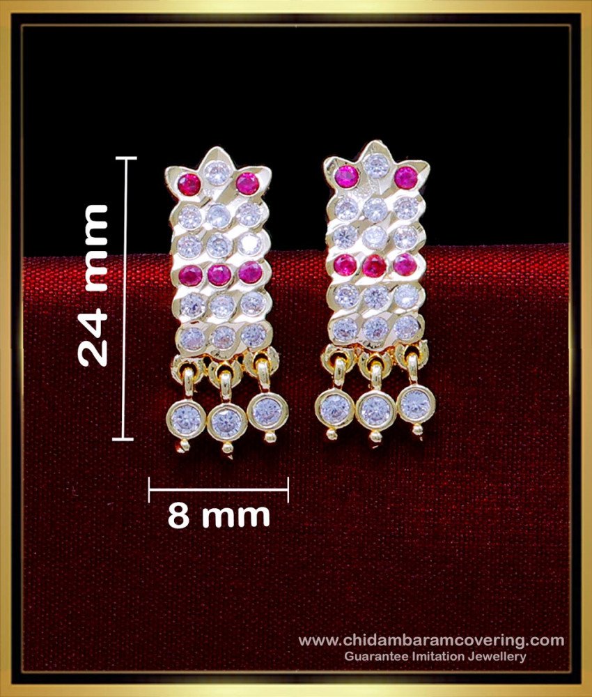 daily wear earrings gold, latest gold earrings designs for daily use, impon jewellery, daily wear earrings, gold plated earrings, daily wear earrings, daily wear cute small gold earrings designs, earrings design tops, earrings design gold tops