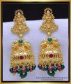 Lakshmi jhumka designs in gold, Women lakshmi jhumka designs, girls lakshmi jhumka designs, buttalu design, lakshmi jhumka designs with price, gold plated jewellery