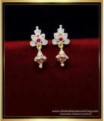 ERG1913 - Impon Small Gold Stud Earrings Designs for Daily Use