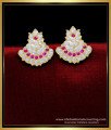 impon jewellery in tamil, stud earrings gold design, impon jewellery, stud earrings big, stud earrings gold plated, stud earrings white, earrings design tops, gold plated jewelry online, gold plated earrings, impon stud earrings, impon earrings