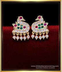 ERG1932 - Impon Multi Stone Swan Design Studs Earrings for Women