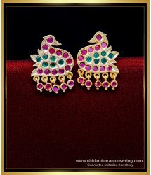 ERG1933 - Elegant Ruby Emerald Stone Impon Swan Earrings Studs