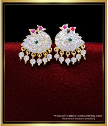 ERG1935 - Gold Look Swan White Stone Stud Earrings for Women