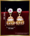 Women jhumka earrings gold design, new jhumka design gold, 5 gram gold jhumka designs with price, latest jhumka design, jhumka earrings models, jhumka earrings new design, gold earrings jhumka latest design, impon jhumkas 