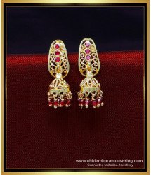 ERG1950 - Unique Gold Model Ruby Jhumkas Design for Daily Use