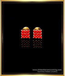ERG1961 - First Quality Gold Plated Red Coral Earrings Gold Design