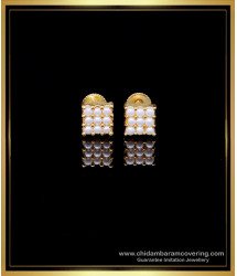 ERG1963 - Elegant Daily Wear Small Pearl Stud Earrings for Girls