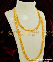HRM177 - Elegant Simple Design Gold Beads Haram and Necklace Combo Set