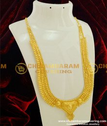 HRM193 - Buy Stunning Gold Bridal Wear Calcutta 1 Year Guarantee Haram Online