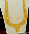 HRM201 - Latest Gold Haram Design Bridal Long Haram for Wedding
