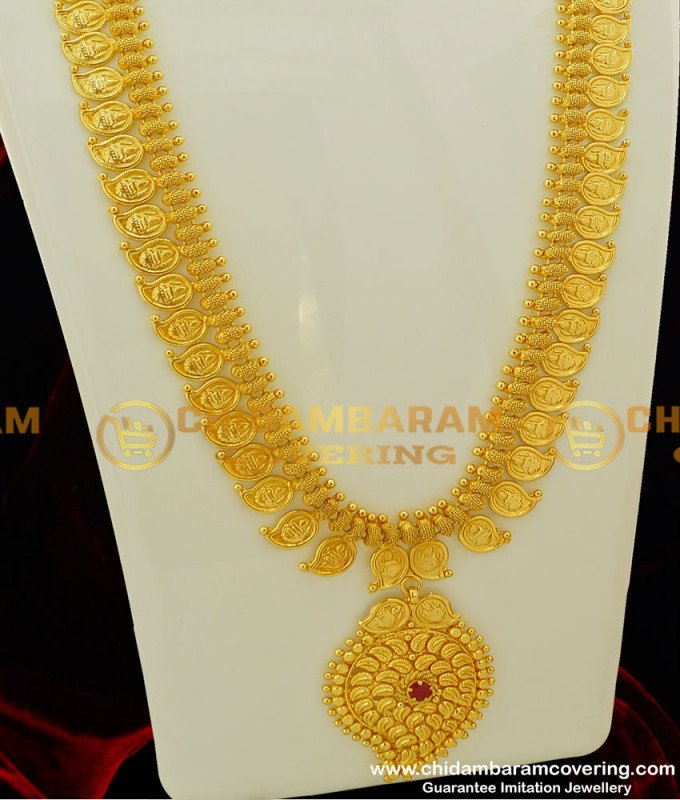 HRM210 - Gold Design Full Mango Lakshmi Stone Haram Kerala Long Haram Collection Online