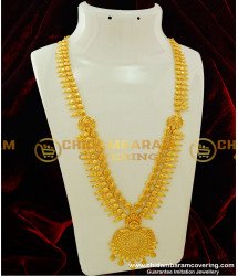 HRM211 - Latest Kerala Model Double Layer Gold Harm Collection Pure Gold Plated Jewellery Online