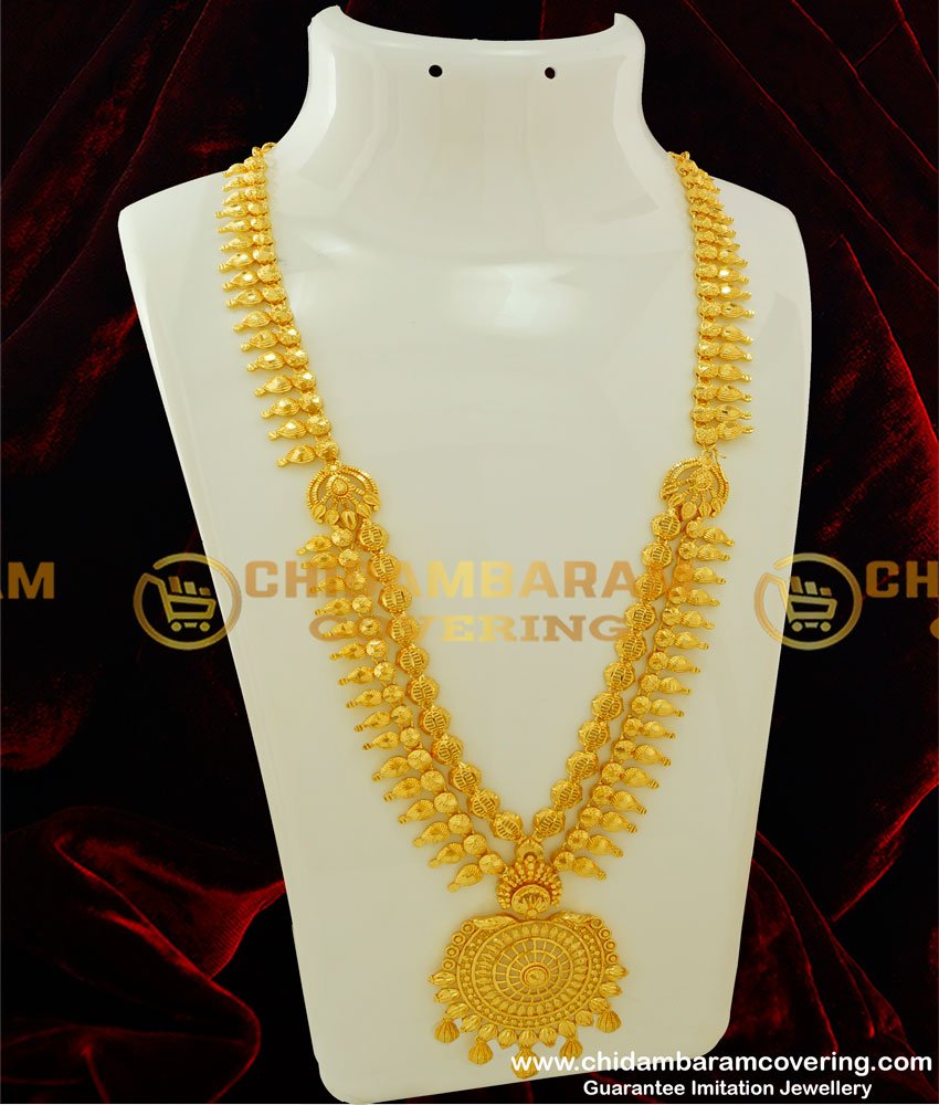 HRM211 - Latest Kerala Model Double Layer Gold Harm Collection Pure Gold Plated Jewellery Online