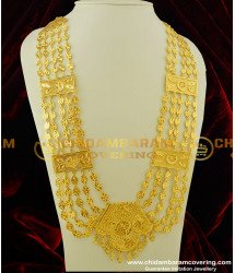 HRM217 - Latest Design Bridal Five Line Gold Design Governor Malai Heavy Weight Haram for Wedding