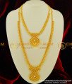 HRM219 - One Gram Gold Full Golden Bead Work White Stone Semi Bridal Haram Set for Wedding