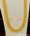 HRM225 - Kerala Wedding Jewellery Mulla Mottu Mala Haram Design Online