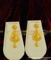 HRM228 - Grand Mini South Indian Bridal Wedding Jewellery Set One Gram Gold Jewellery Online