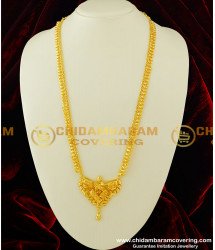 HRM230 - Chidambaram Covering Gold Like Design Gold Plated Haram Buy Online Shopping