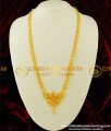 HRM231 - Buy Stunning Gold Calcutta Long Plain Haram Design Buy Online Shopping
