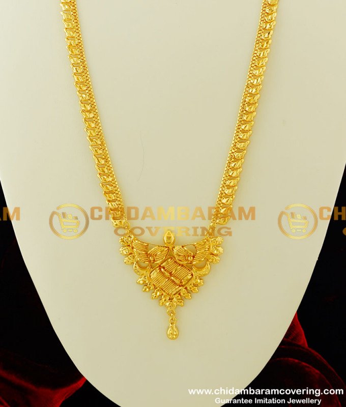HRM231 - Buy Stunning Gold Calcutta Long Plain Haram Design Buy Online Shopping